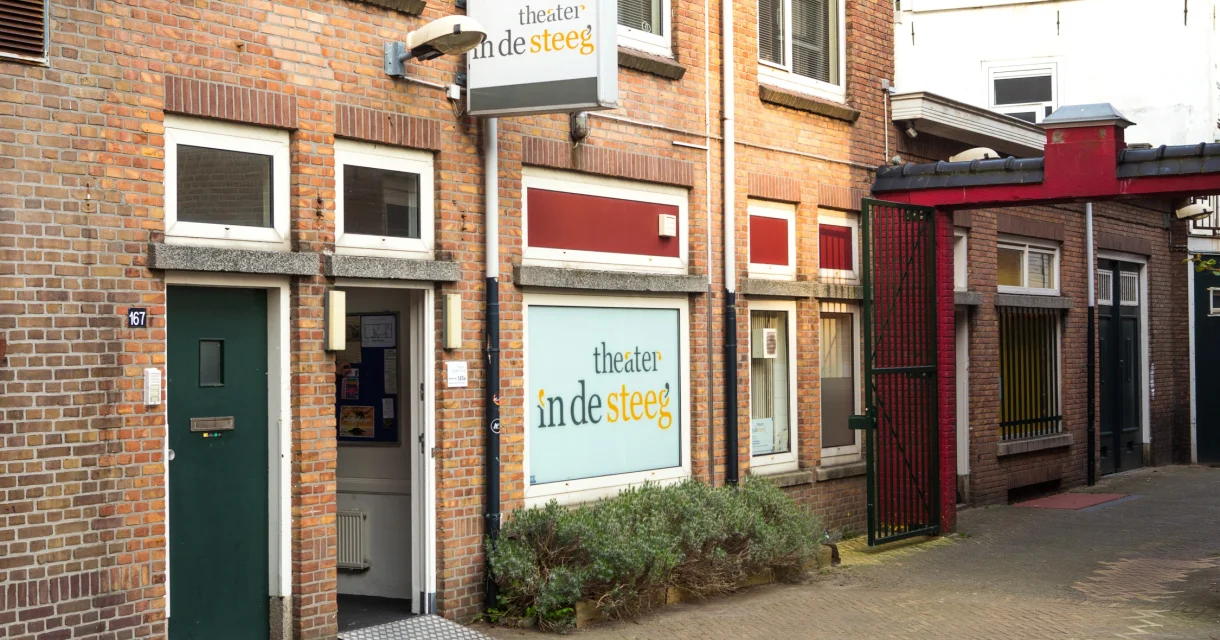 Theater in de steeg in The Hague